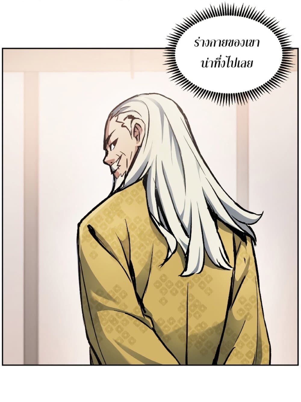 Return of the Broken Constellation 28 (25)